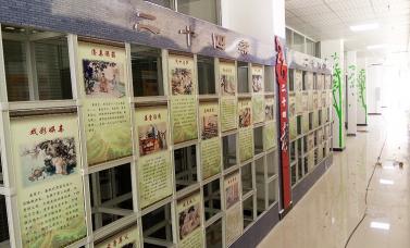 公益信息宣传隔断墙